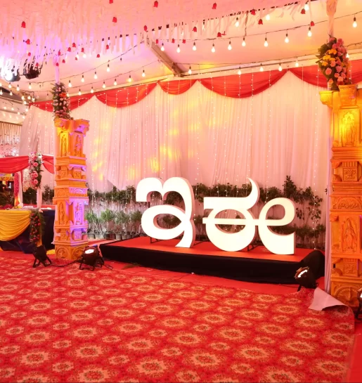 Zee Kannada red carpet event - event planners in bangalore